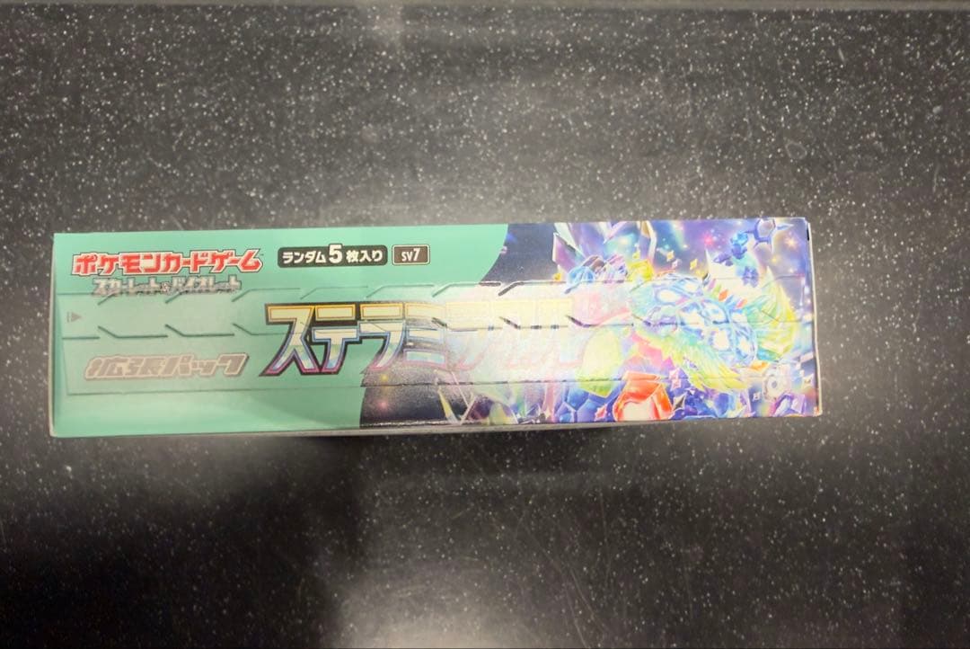 ポケモンカードゲーム ステラミラクル 1BOX シュリンクなし　ぺりぺり有