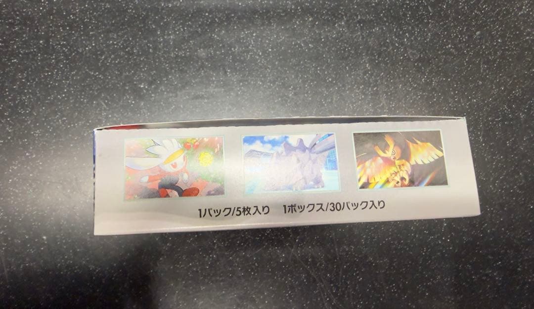 ポケモンカードゲーム ステラミラクル 1BOX シュリンクなし　ぺりぺり有