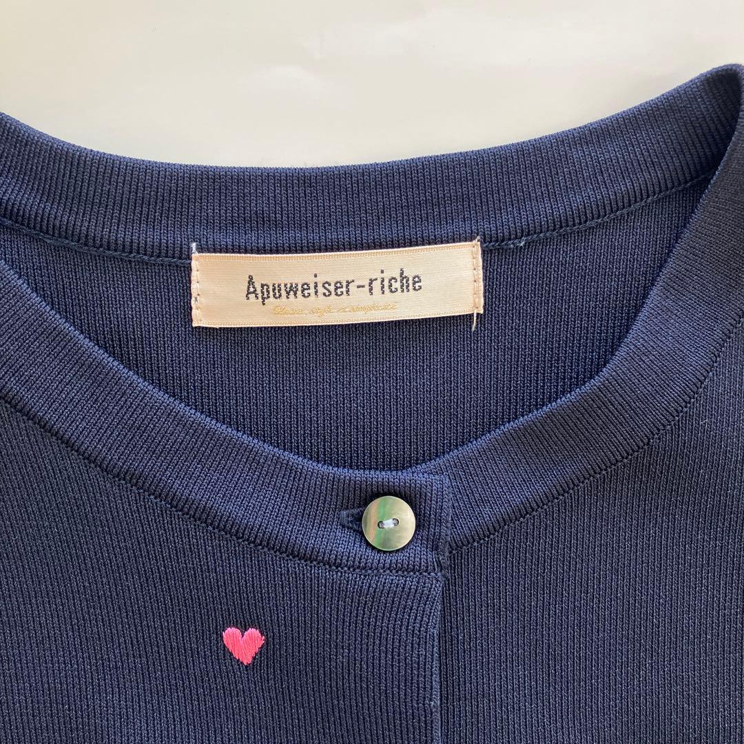 apuweiser-riche　ハート刺繍カラーカーデ　紺