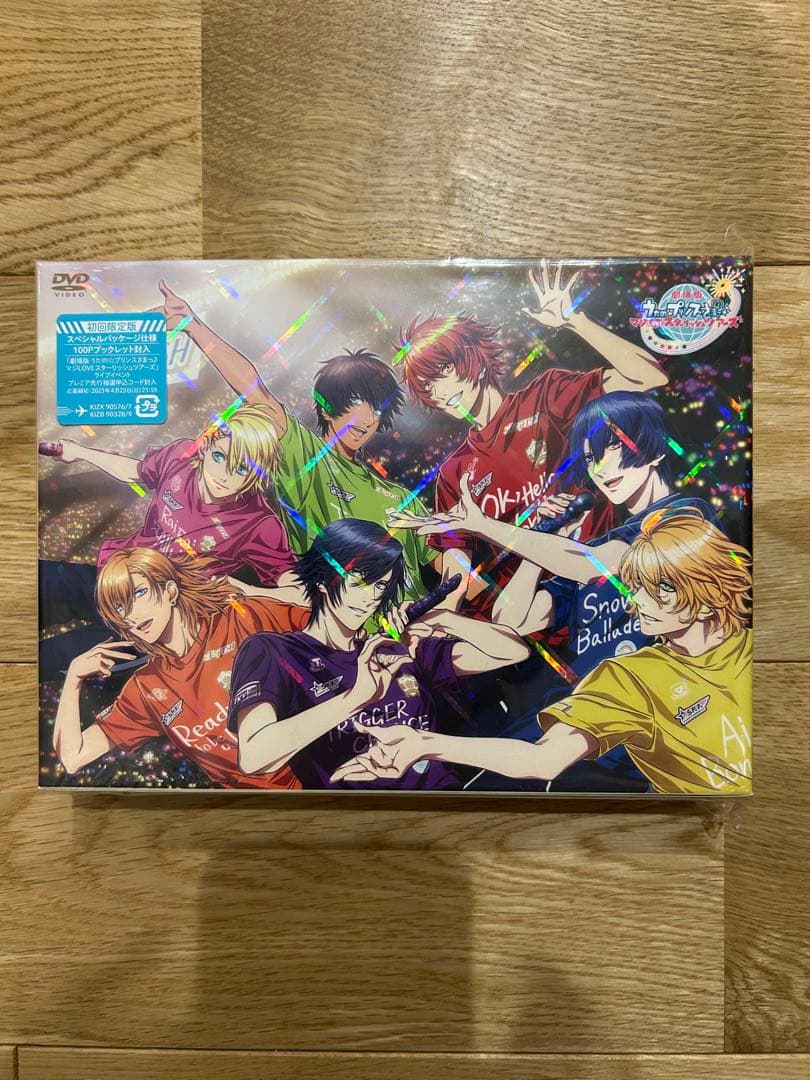 るんページ