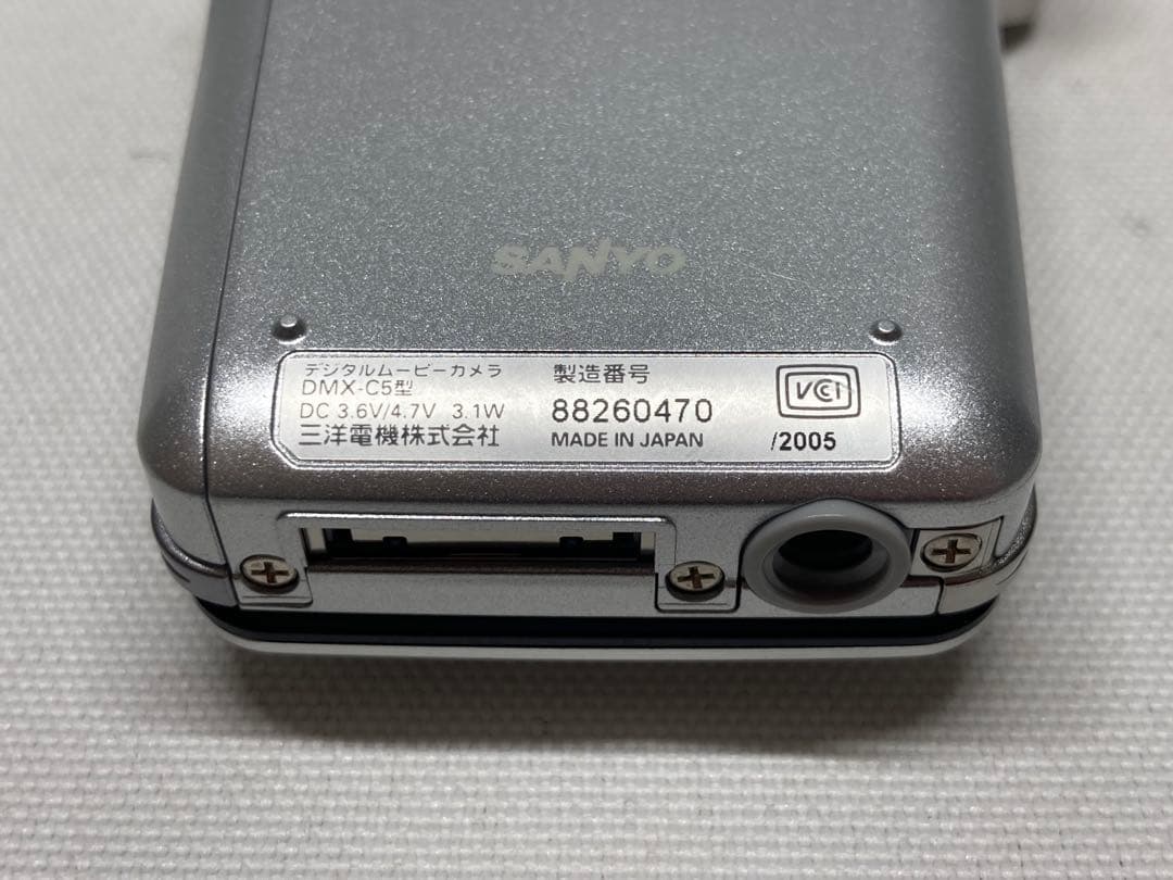 美品　SANYO　Xacti　DMX-C5型　ビデオカメラ　h545d284dd