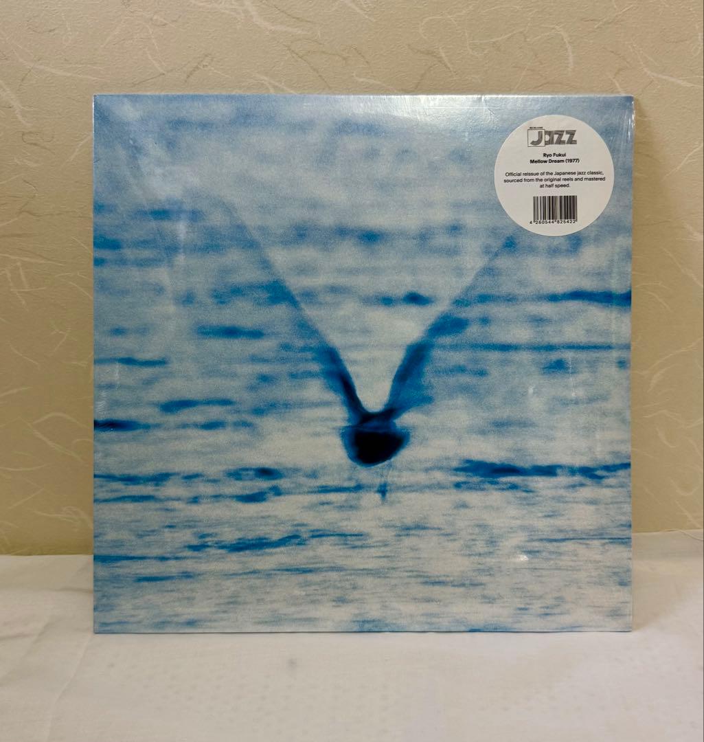 福居良レコードセット　Scenery、Mellow dream
