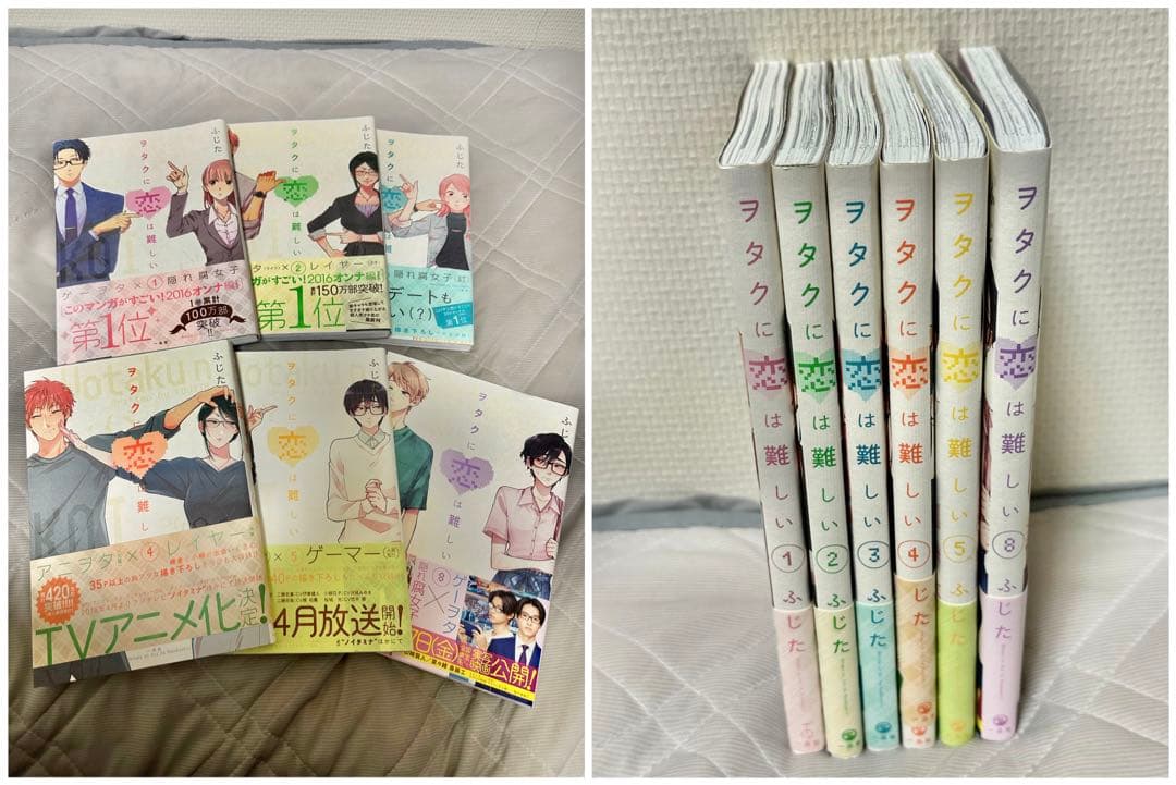 【バラ売り不可】少女漫画 まとめ売り
