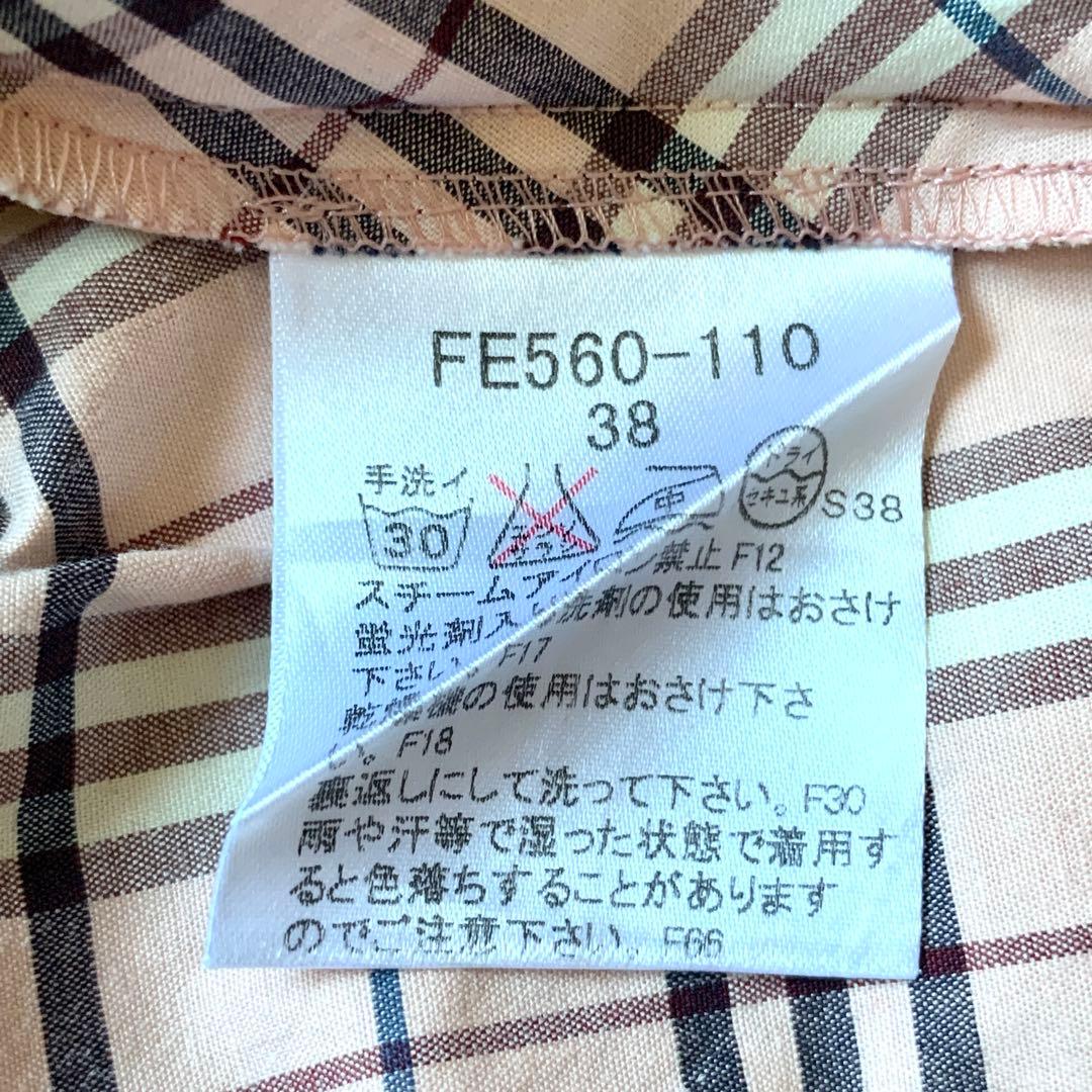 人気✨希少 バーバリーブルーレーベル キャミソール ノバチェック y2k 38