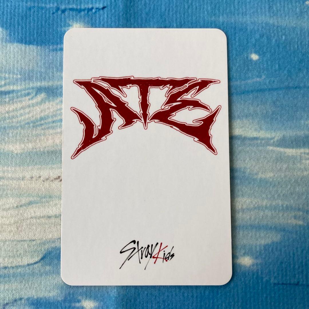 StrayKids 限定 特典 ATE スミン トレカ ハン