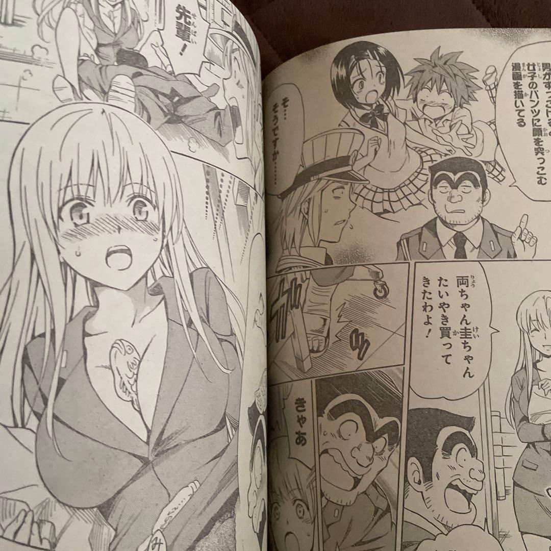 To LOVEる―全初版―全10巻、ダークネス全10巻　関連本3冊　矢吹健太郎