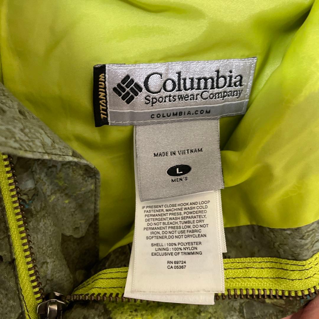 bbb　Colombia スノーボードウェア　上下セット