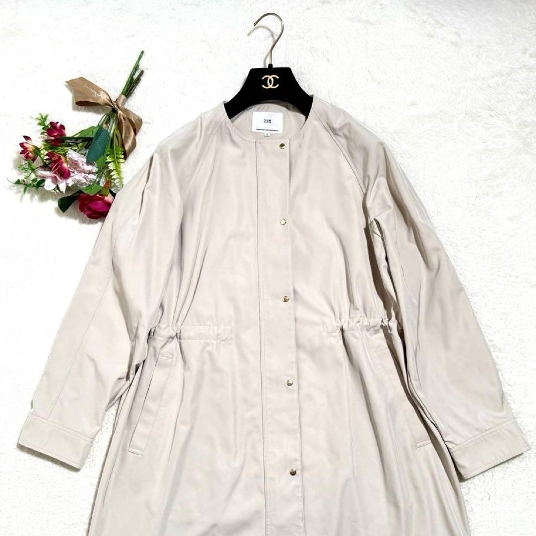 美品　23区 【撥水加工】ライトツイル ノーカラーコート　ベージュ　2024SS