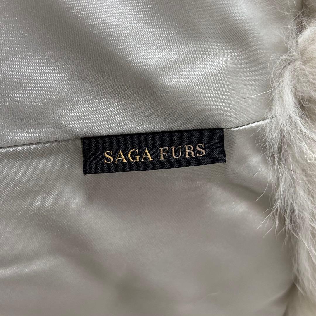 未使用 SAGA FURS 大判 ショール ブルーフォックス ファー 成人式