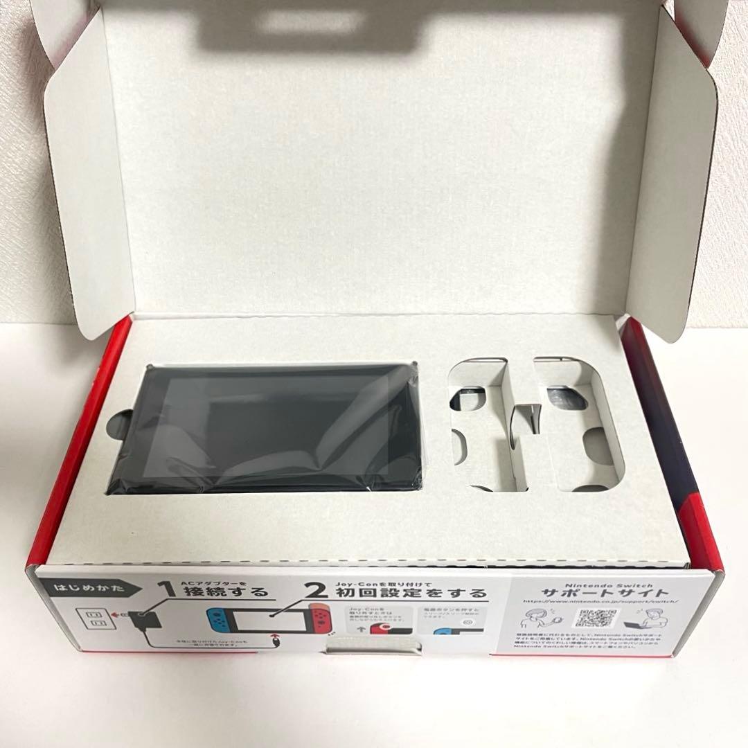 Nintendo Switch 本体 プロコンセット (ジョイコンなし)