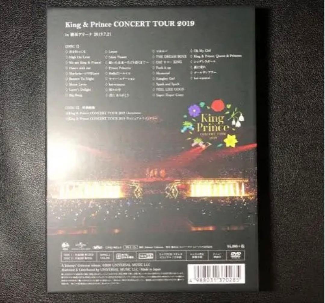 【フォトブック付】King & Prince/CONCERT TOUR 2019