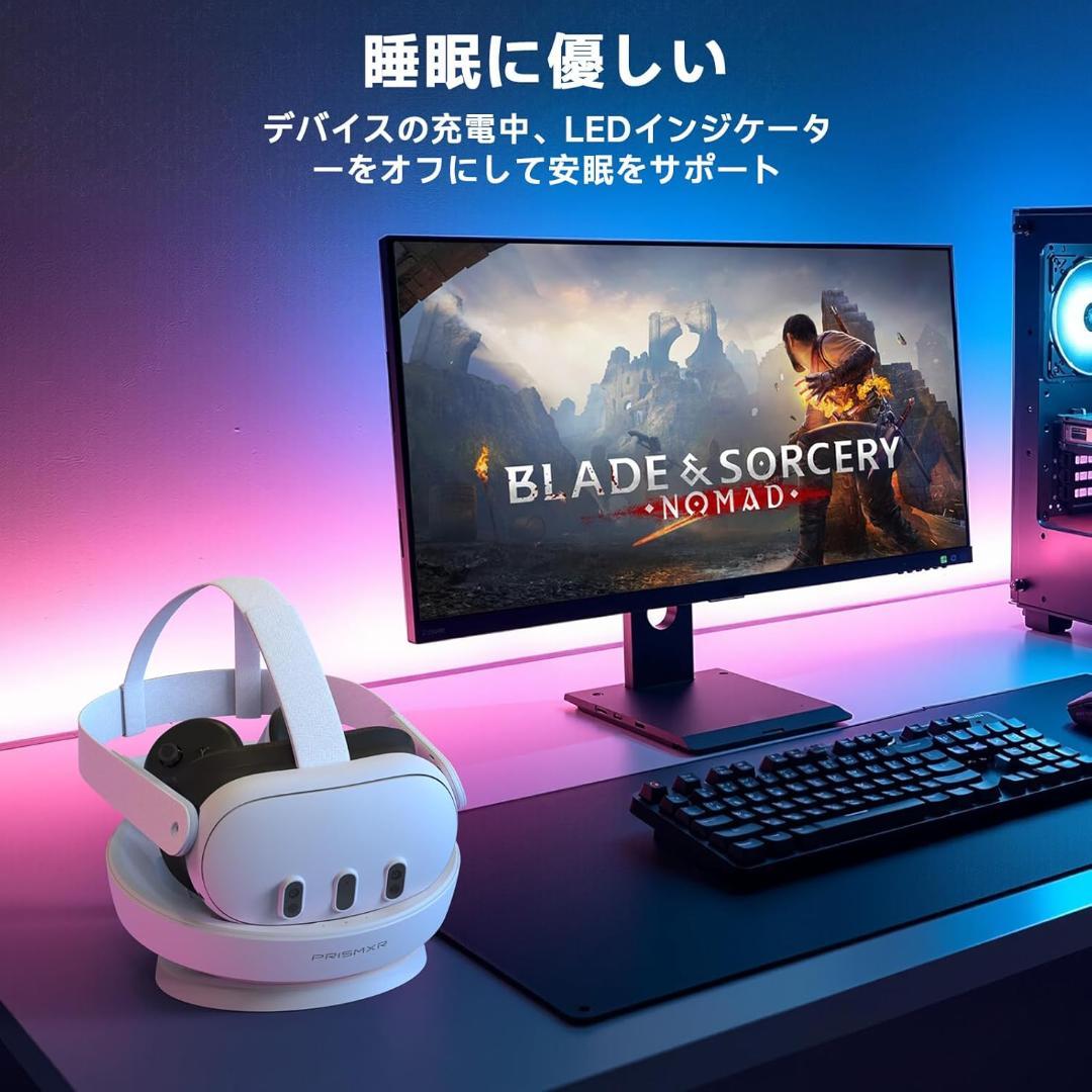 PRISMXR　VR用充電ドック　バッテリー2個付属　Quest3と互換性あり