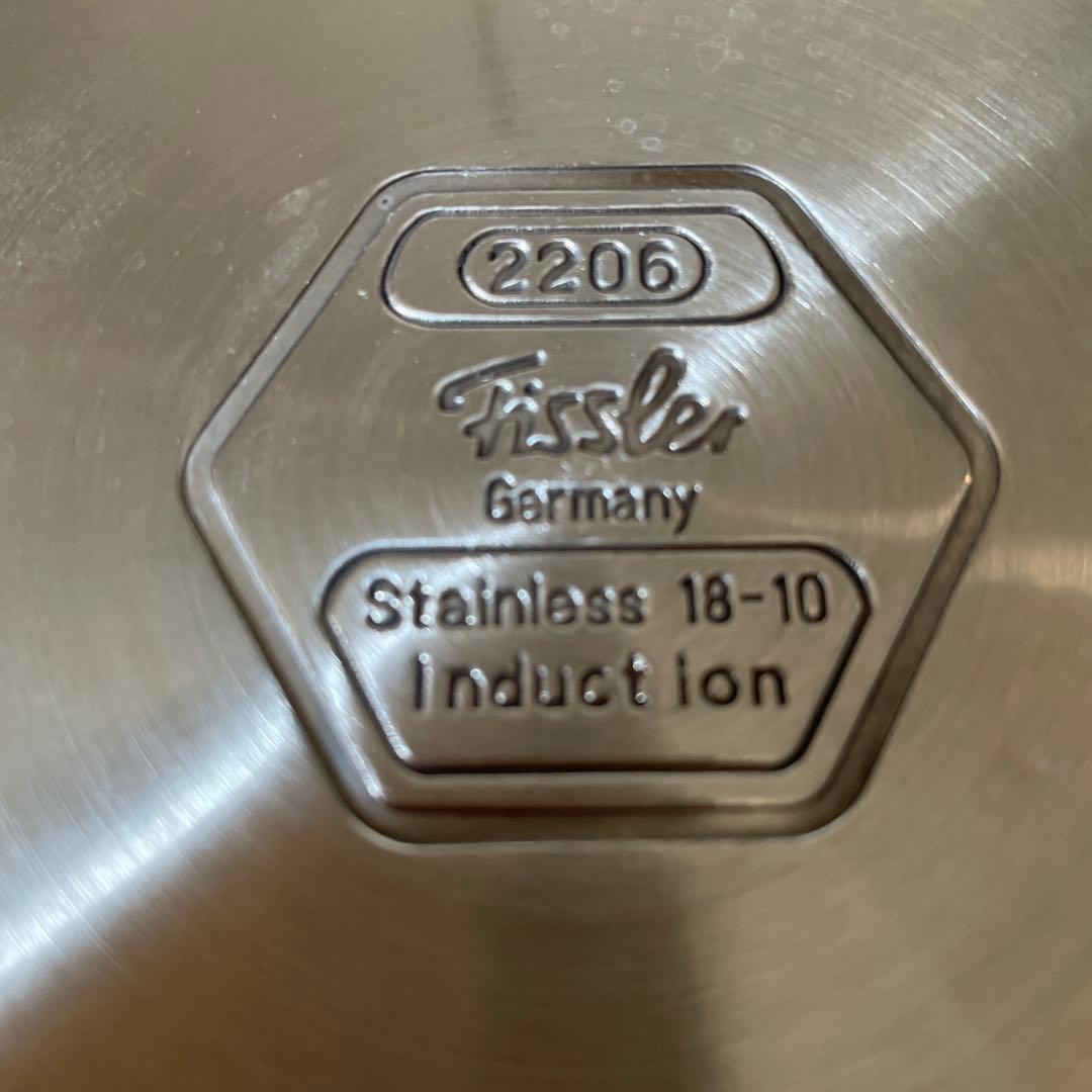 フィスラー(Fissler) ステンレス鍋 スナッキーセット