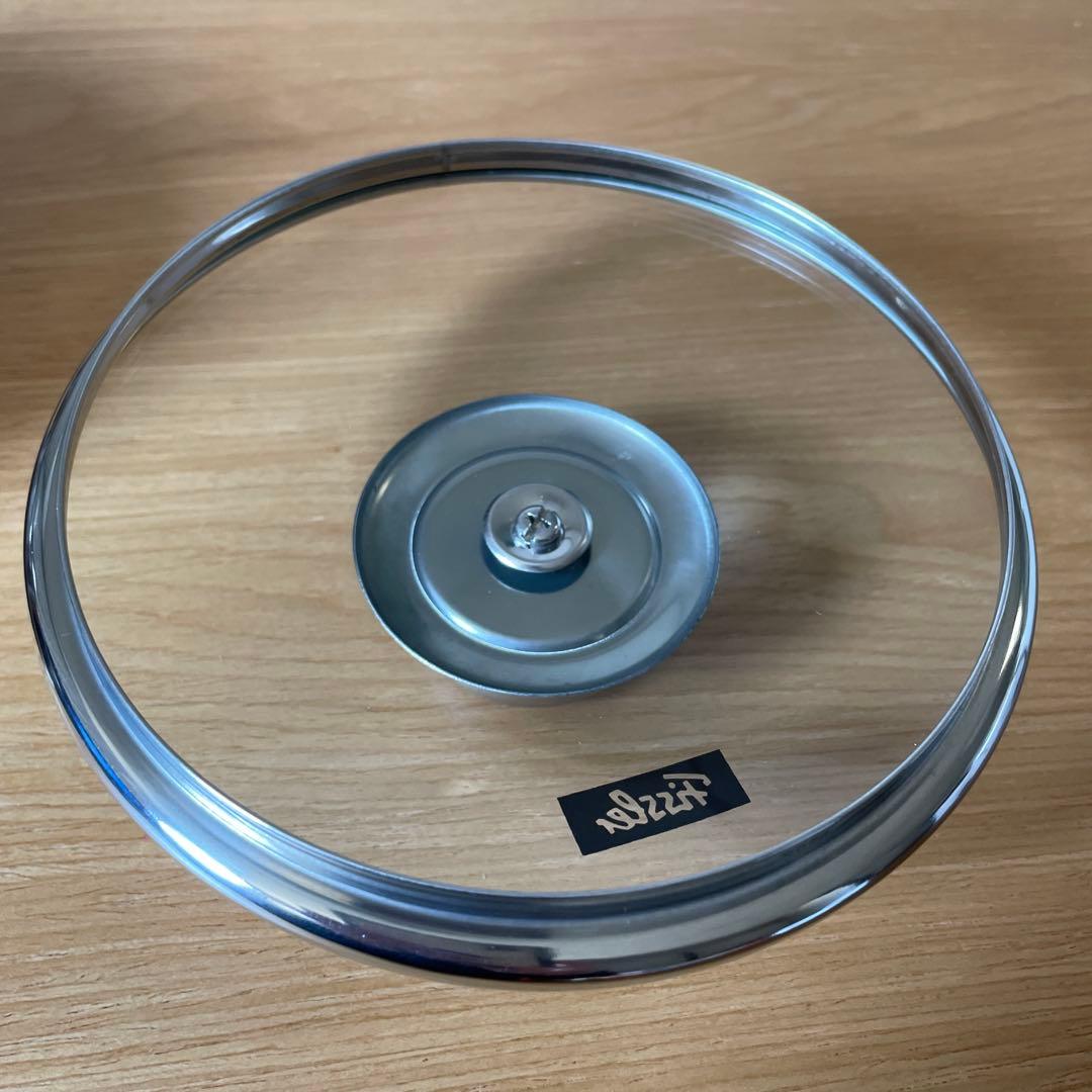フィスラー(Fissler) ステンレス鍋 スナッキーセット