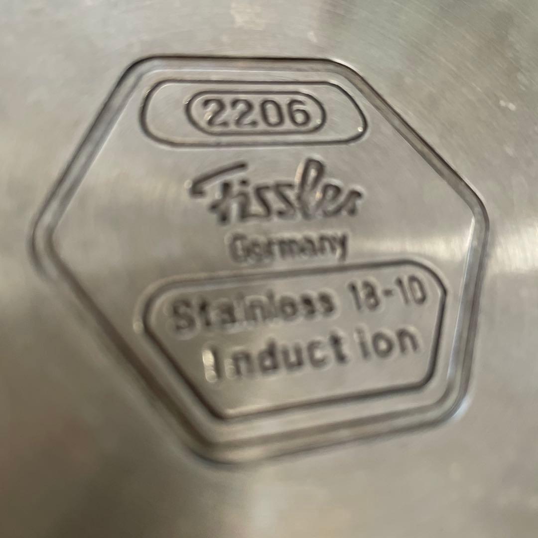 フィスラー(Fissler) ステンレス鍋 スナッキーセット