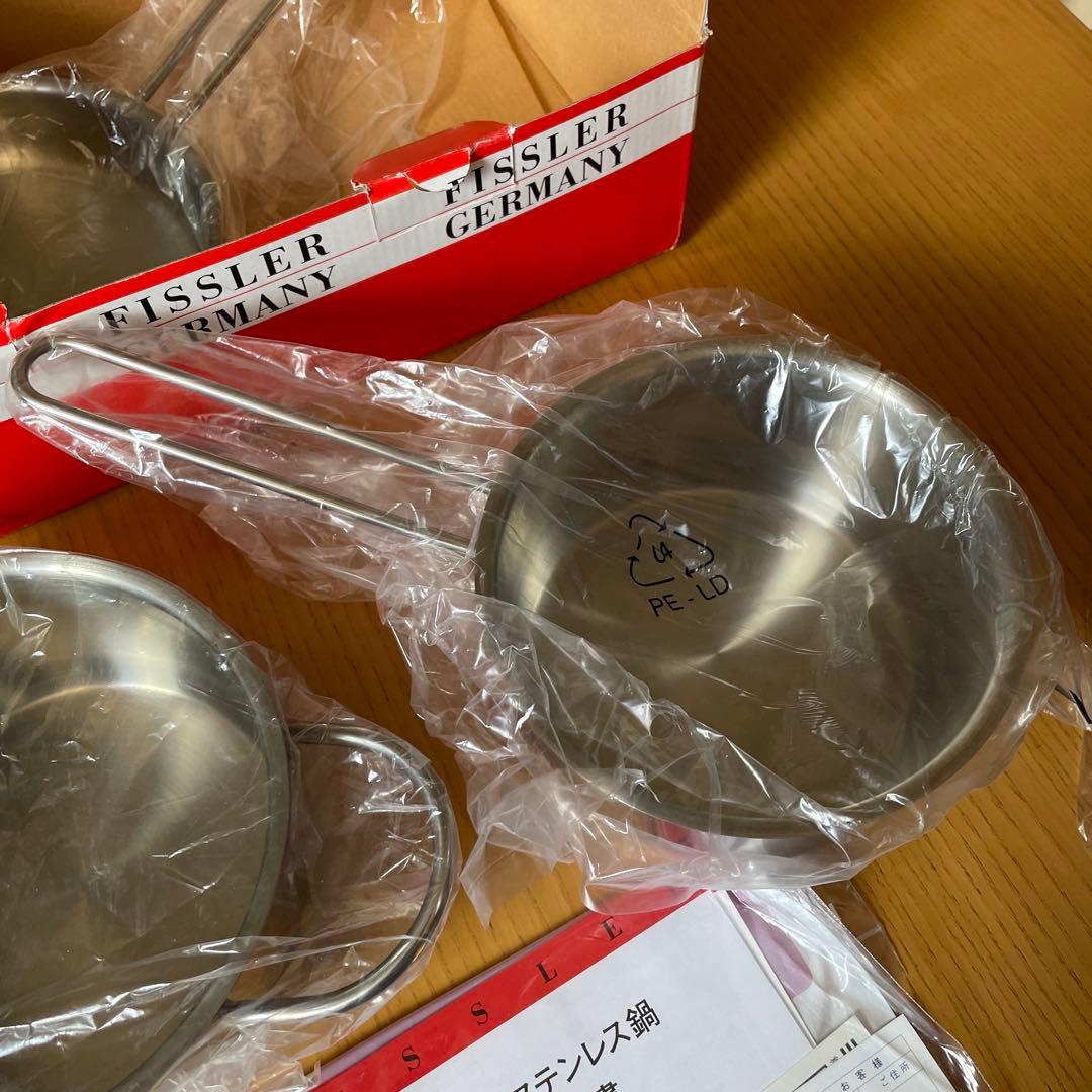 フィスラー(Fissler) ステンレス鍋 スナッキーセット