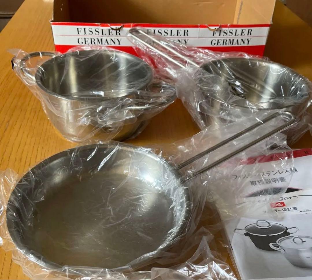 フィスラー(Fissler) ステンレス鍋 スナッキーセット