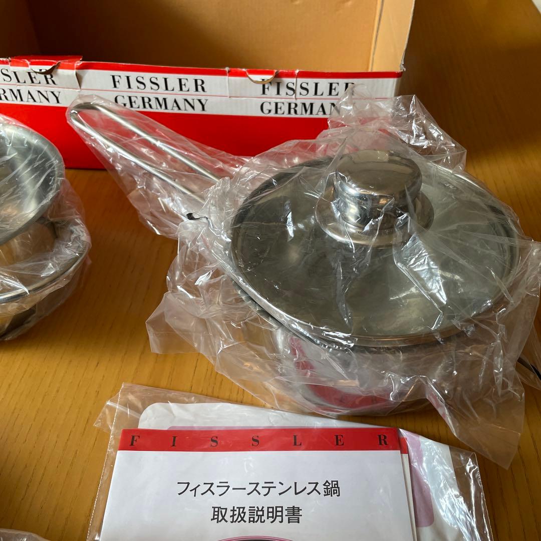 フィスラー(Fissler) ステンレス鍋 スナッキーセット