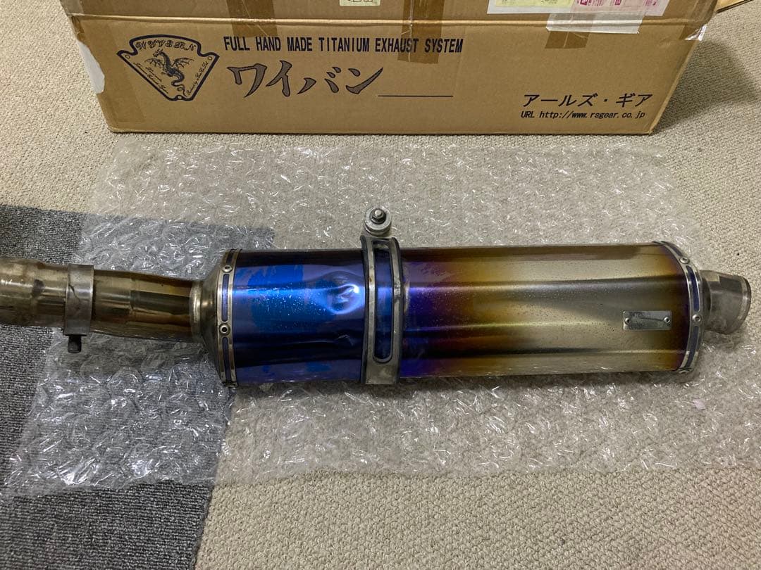 アールズギア(r's gear) スリップオンマフラー CB1300SB