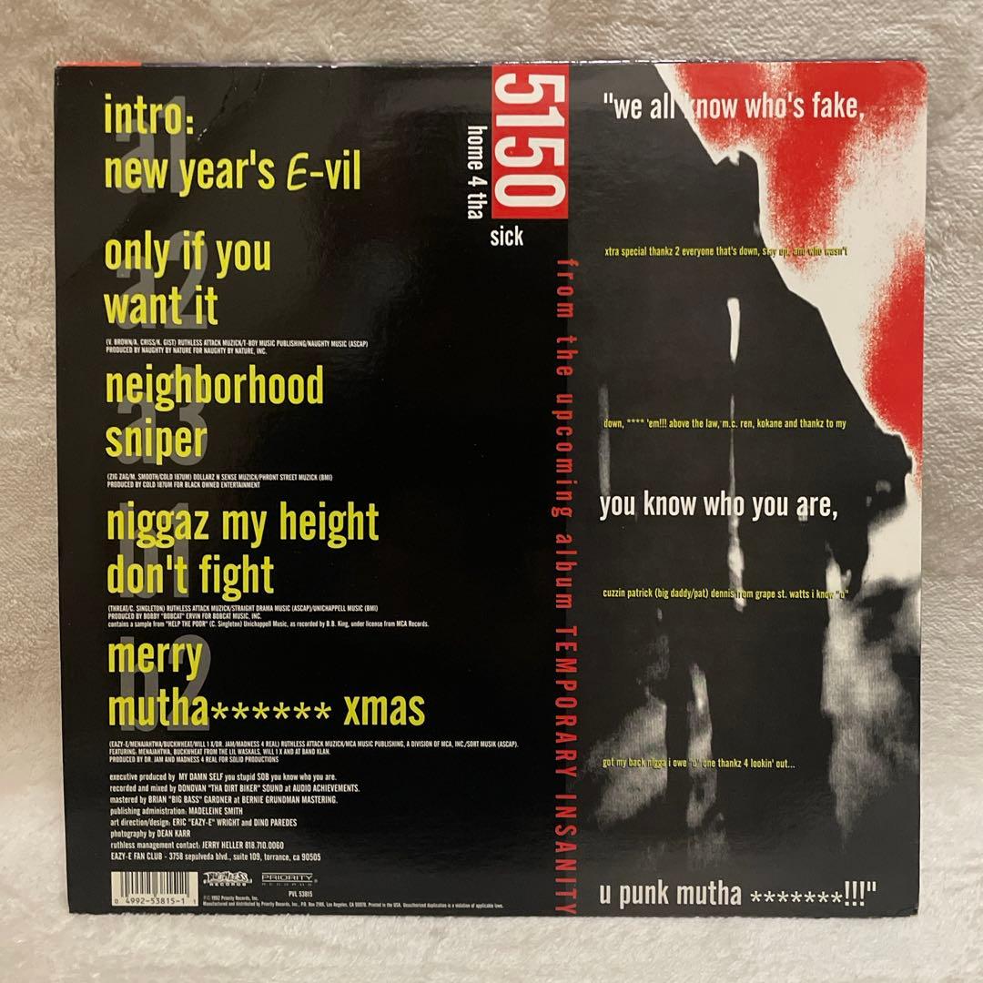 EAZY-E 5150  4 THA SICK EP 1992年