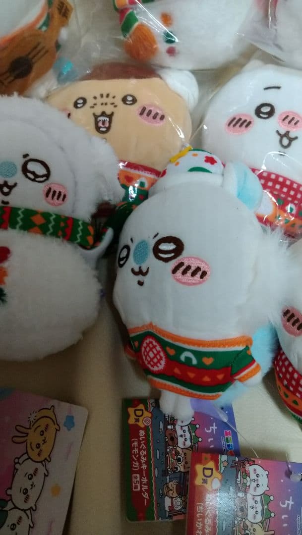 ちいかわぬいぐるみ纏め な381ハ