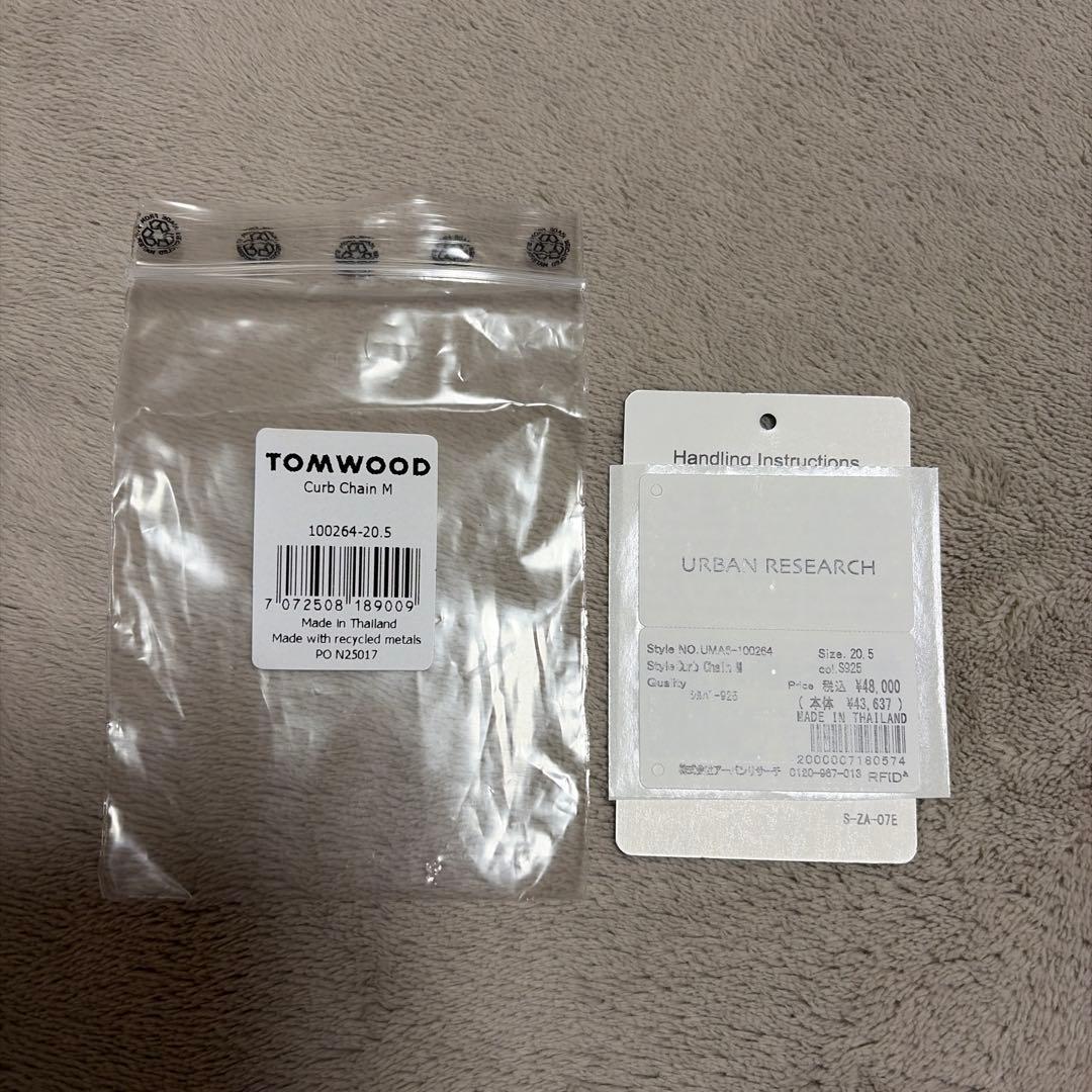 TOM WOOD Curb Chain M シルバーネックレス 20.5インチ