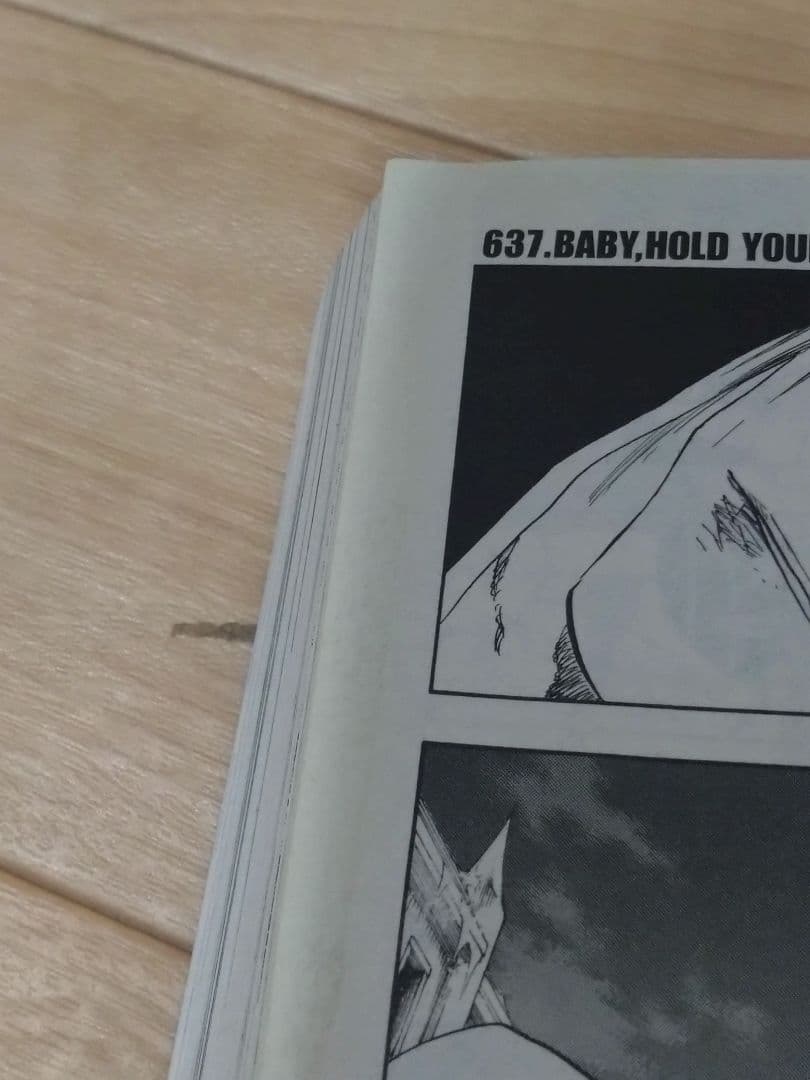 コンビニ版 BLEACH 全巻セット 全26巻 ブリーチ