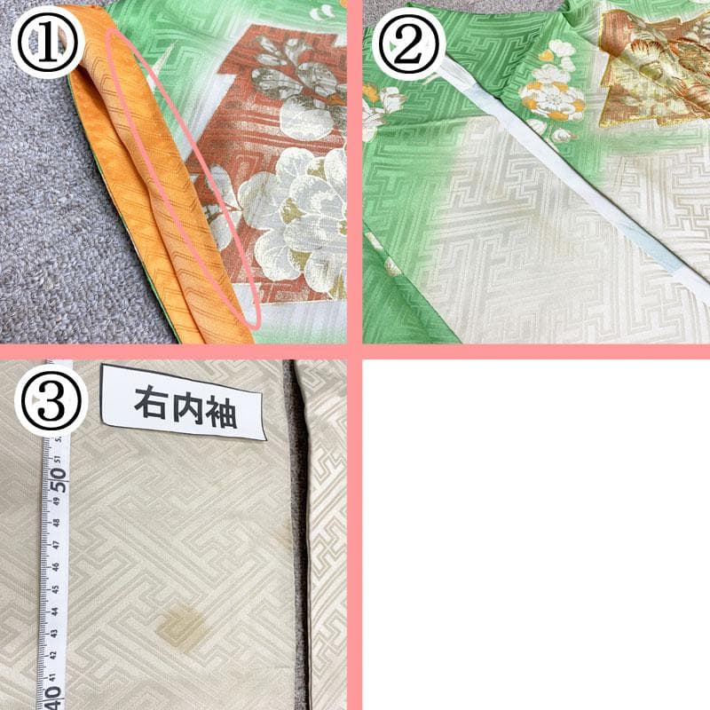 【売切値下げ】408z30☆アンティーク風 中振袖 金銀駒刺繍 成人式 結婚式