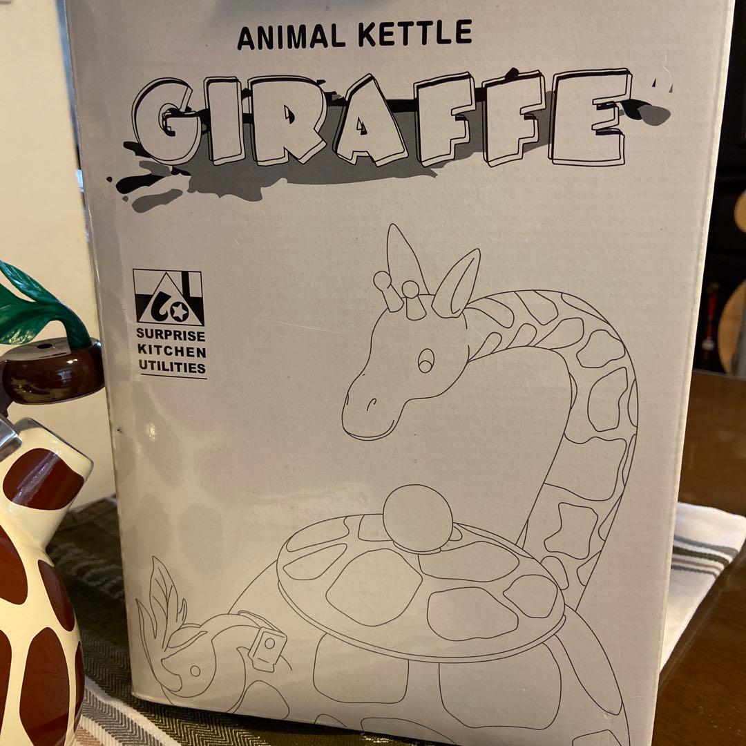 やかん(ANIMAL KETTLE)