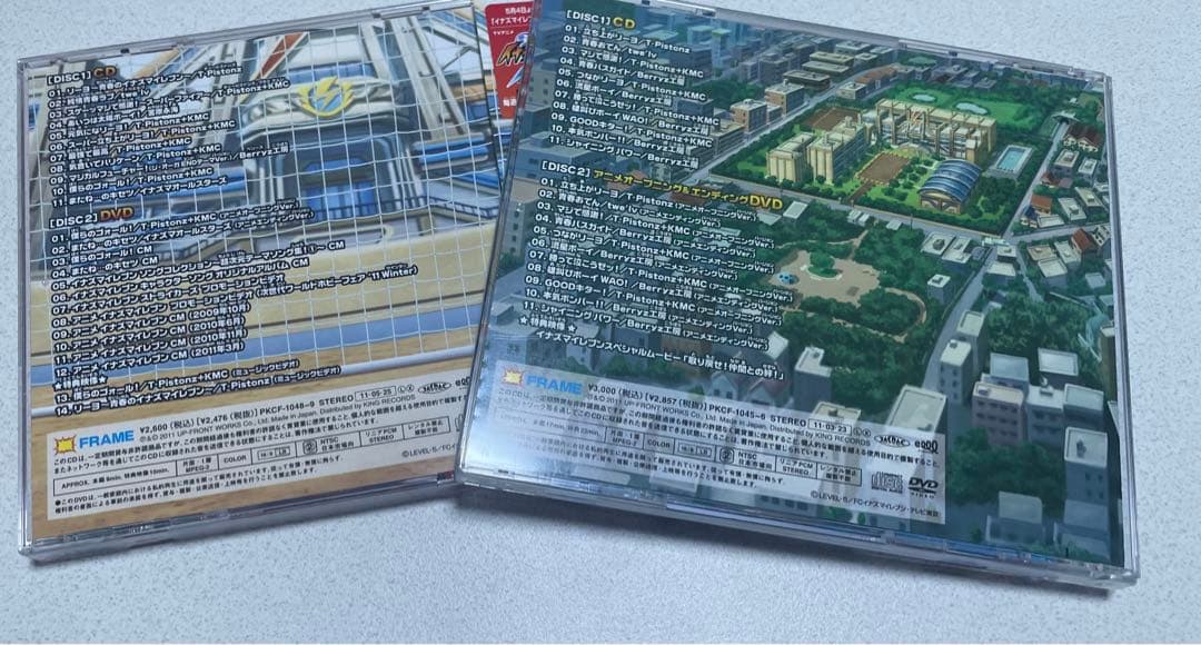 2枚セット　イナズマイレブンソングコレクション　①、② 通常盤