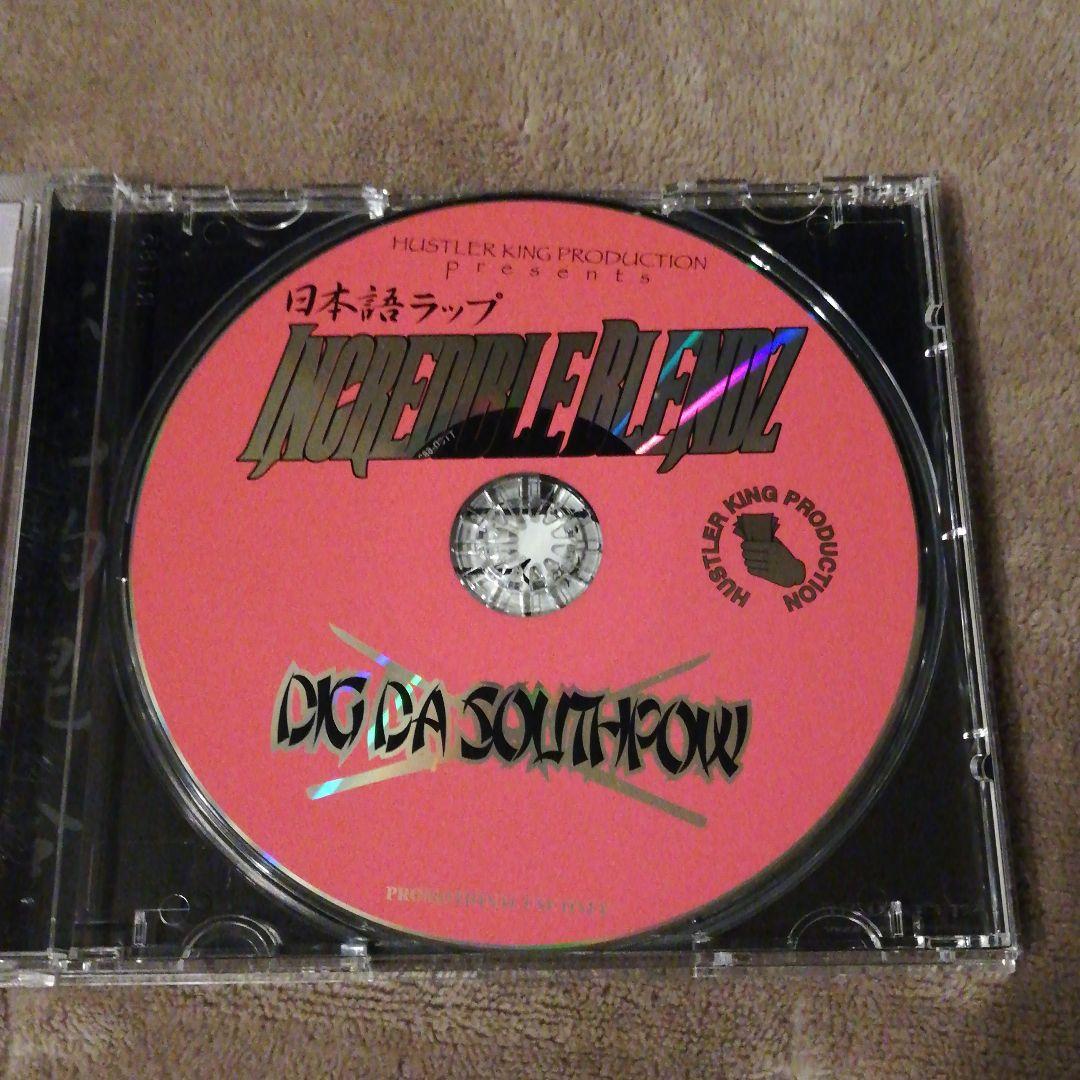 邦楽 DIG DA SOUTHPOW / INCREDIBLE BLENDZ