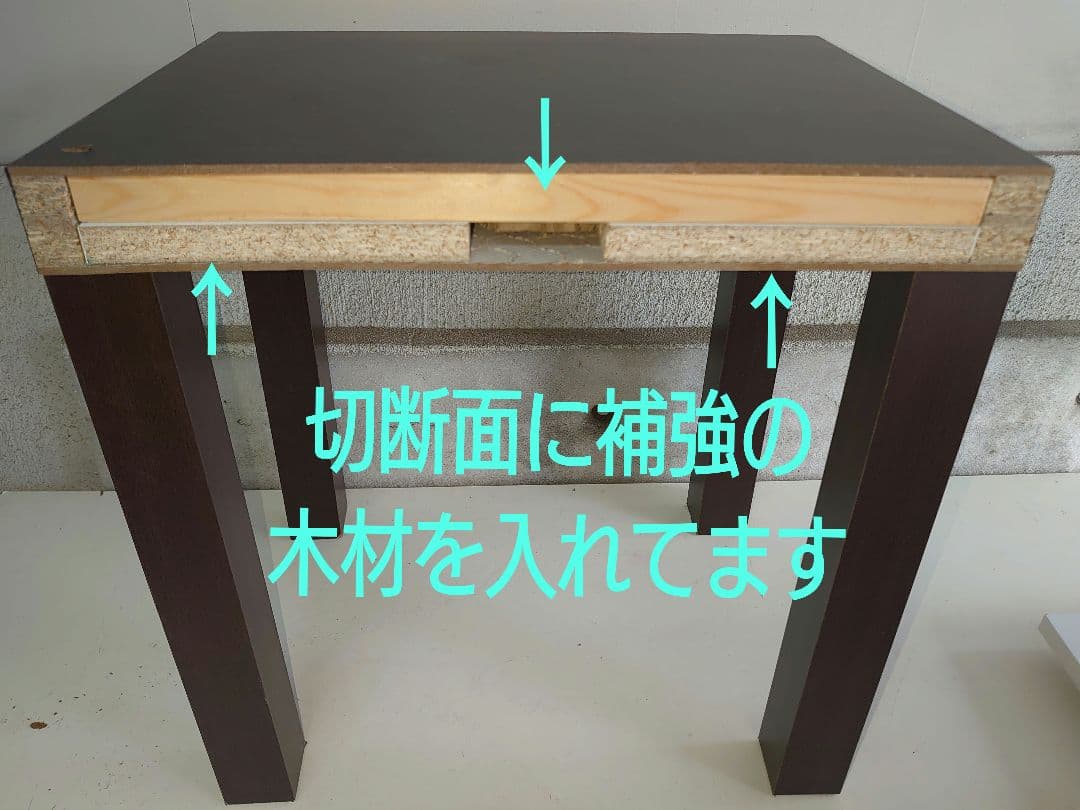 【累積240台目】パチスロを置く台・1台用シンプルスタンド＋サイドテーブル