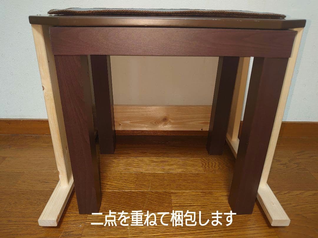 【累積240台目】パチスロを置く台・1台用シンプルスタンド＋サイドテーブル