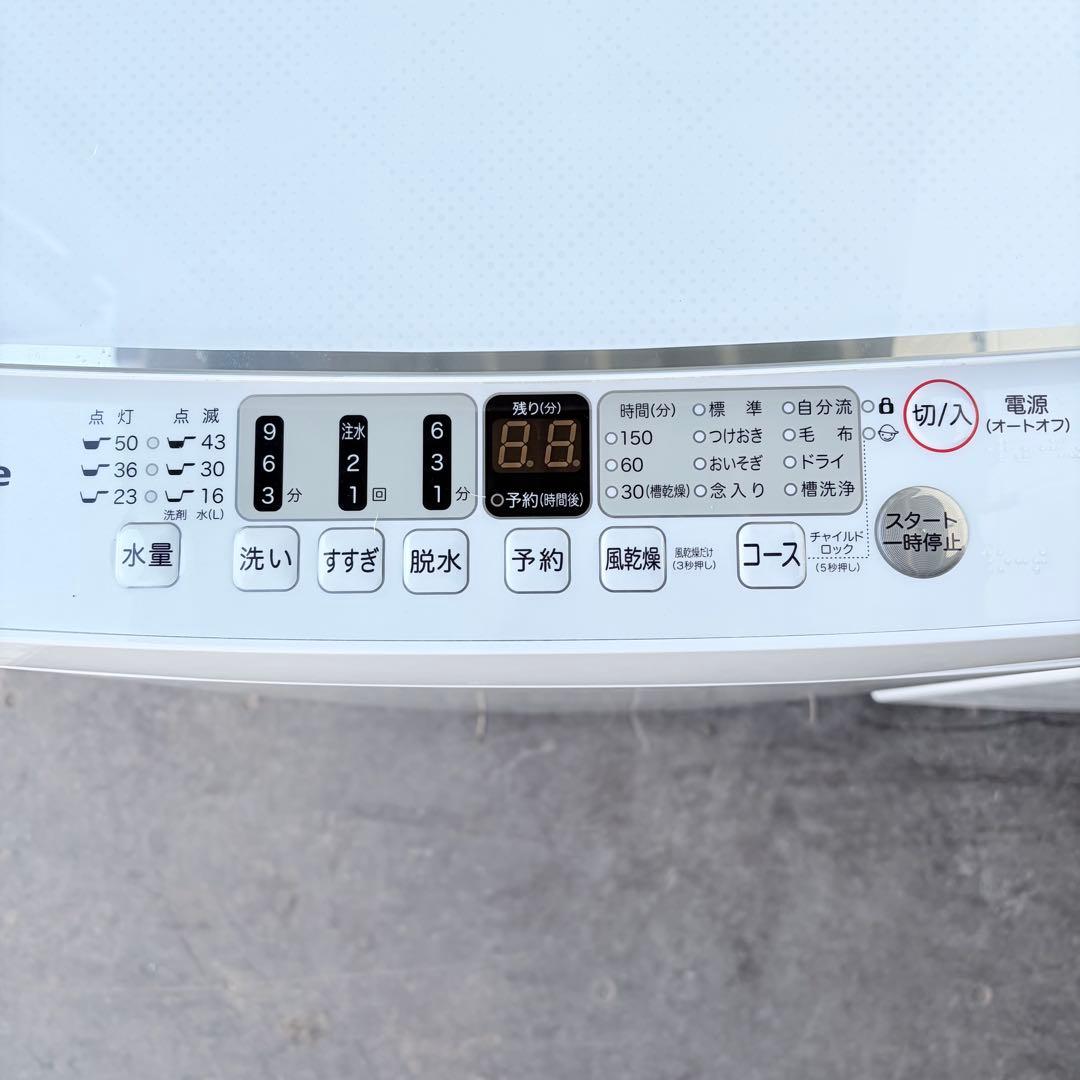 運搬取付無料！ホワイト純正Hisense冷蔵庫＋洗濯機・レンジ3点セット！超美品
