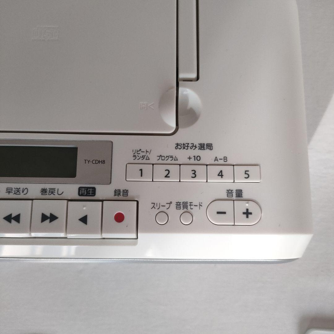TOSHIBA CDラジオカセットレコーダー　TY-CDH8 リモコン付き