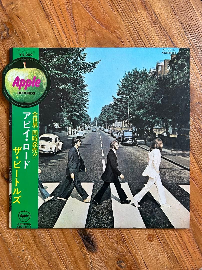 ザ・ビートルズ　アビイ・ロード　丸帯　LP Japanese レコード