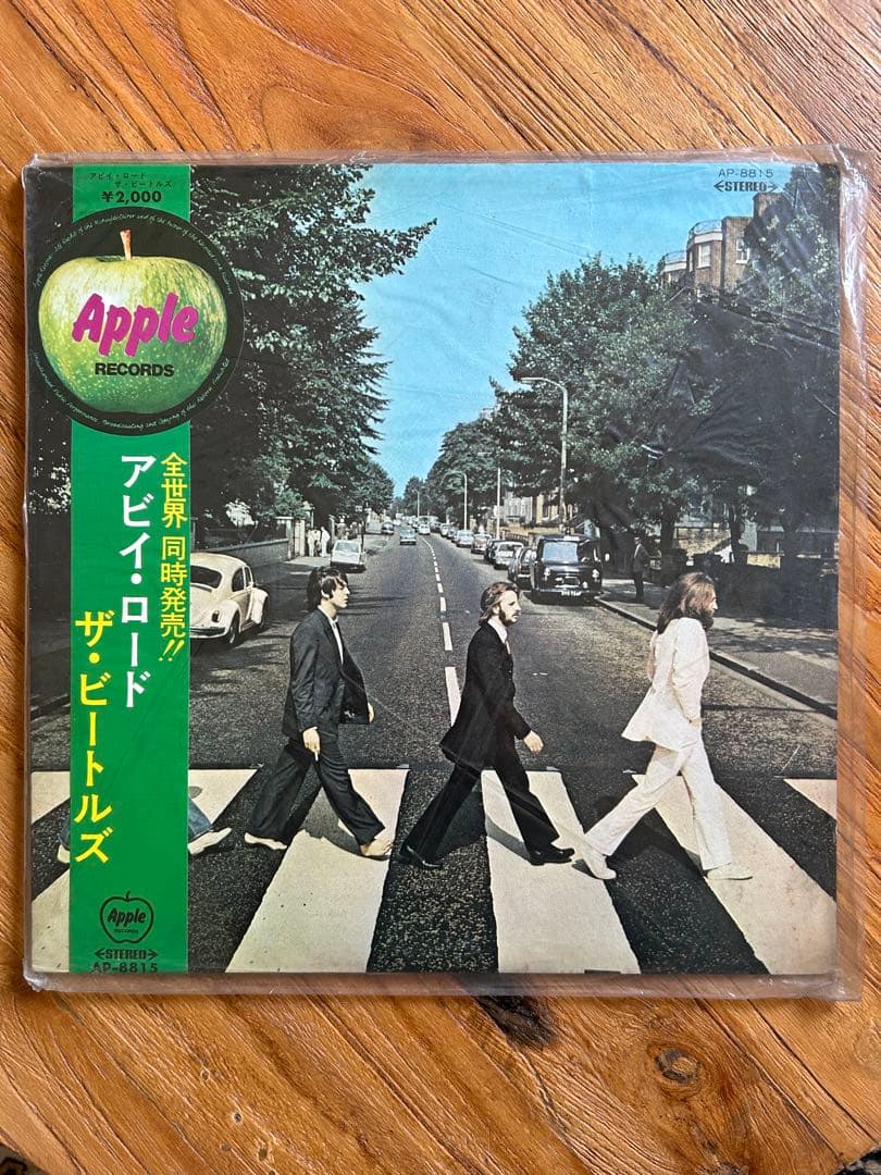 ザ・ビートルズ　アビイ・ロード　丸帯　LP Japanese レコード