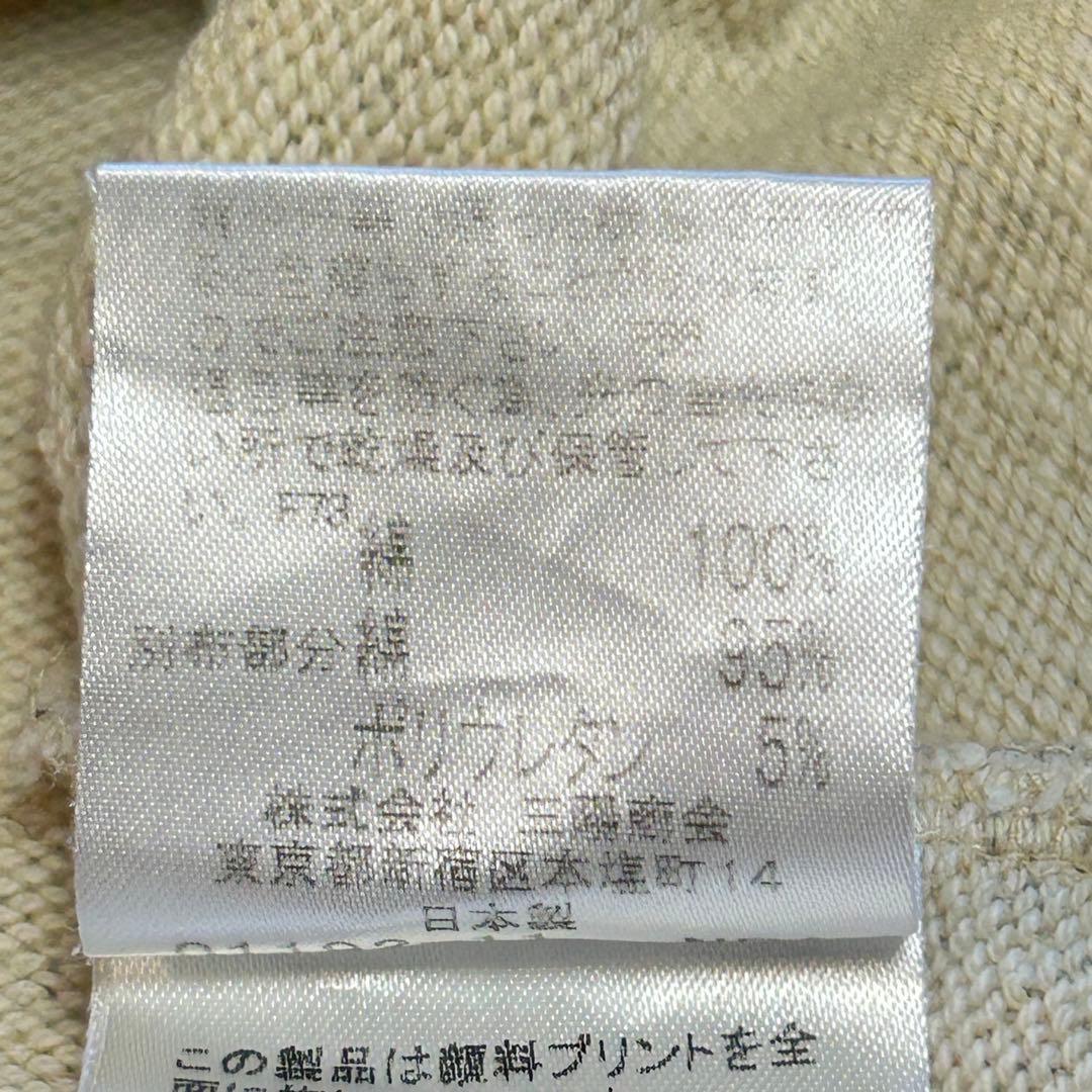 バーバリーブルーレーベル トップス ノバチェック ホースロゴ ベージュ 38