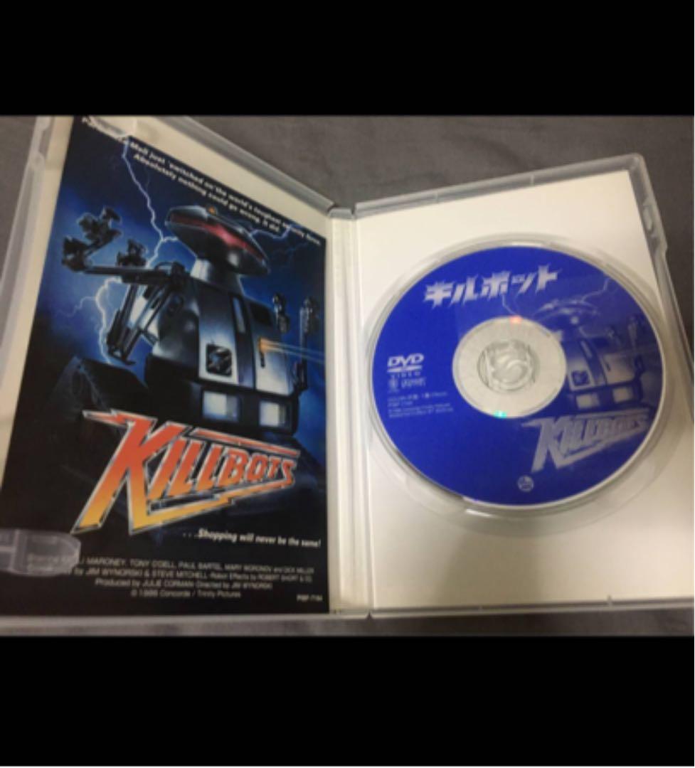 キルボット　日本語字幕　DVD　1986　ホラー　映画　洋画　レア