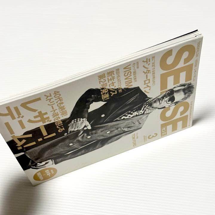 絶版！ SENSEセンス 2009年 3月 TOMFORD TENDERLOIN