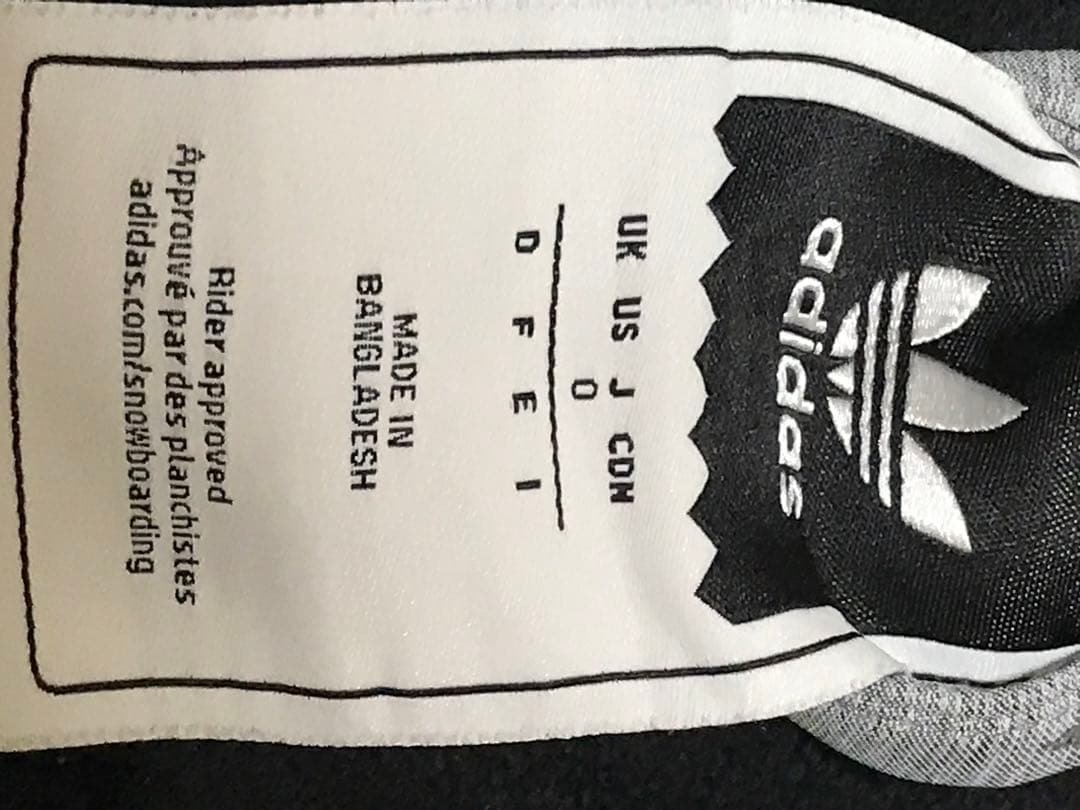 ☆本日だけの値下げ‼️☆超希少☆adidasスノボウェアースウェットタイプ