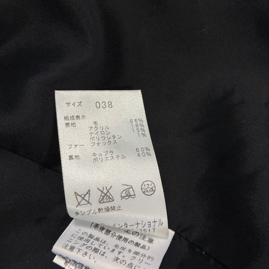 【美品】theory luxe ツイード ノーカラーコート フォックスファー