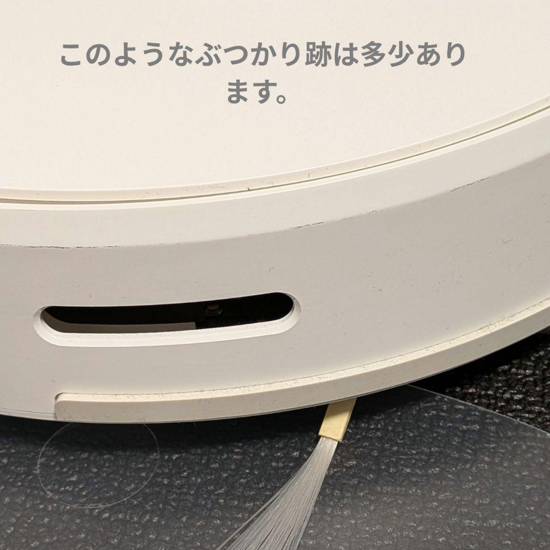 美品）SwitchBot ロボット掃除機本体 自動充電機能 S1 Plus