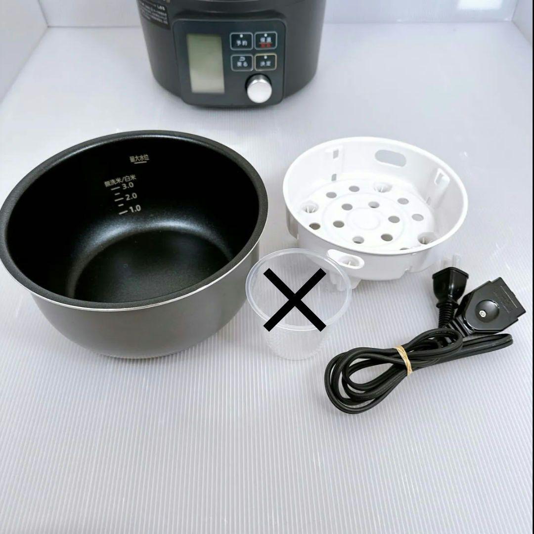 【美品】アイリスオーヤマ 電気圧力鍋