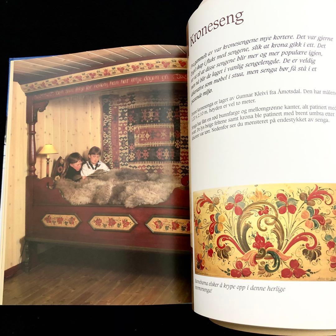 北欧ノルウェー ローズマリング 技法書「Rosemaling」トールペイント