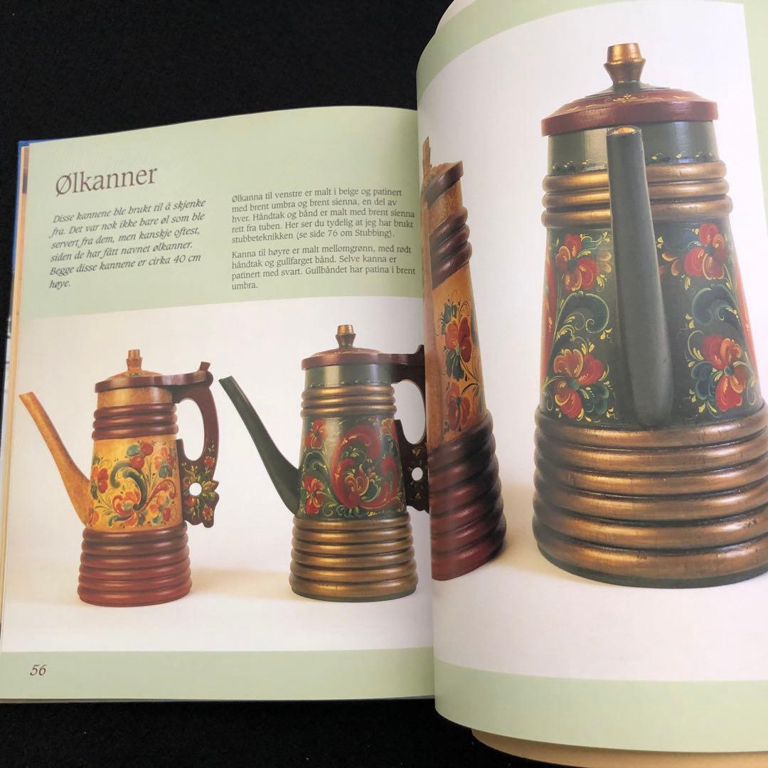 北欧ノルウェー ローズマリング 技法書「Rosemaling」トールペイント