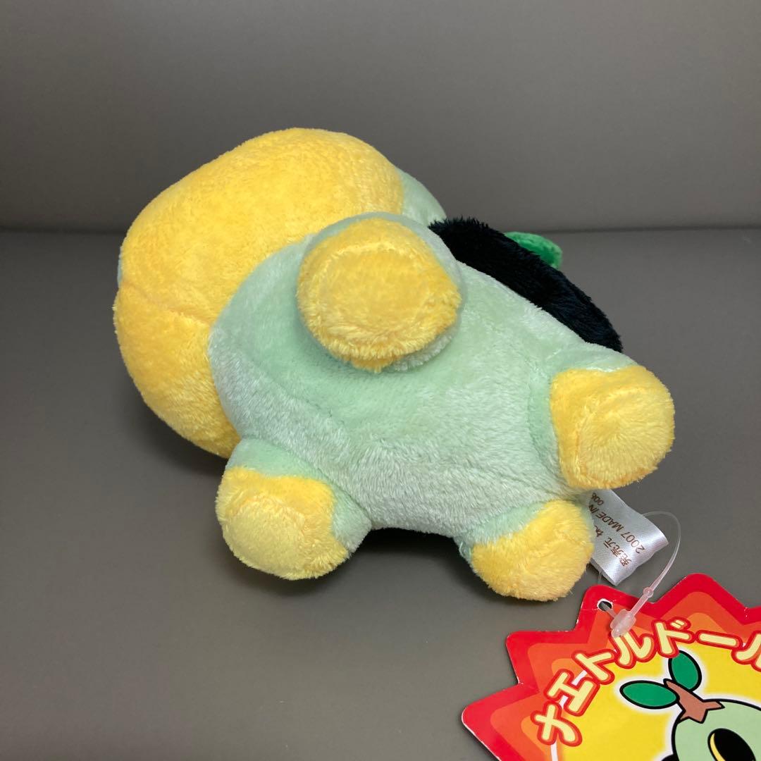 ナエトル　ポケドール　ぬいぐるみ　2007 ポケモンセンター