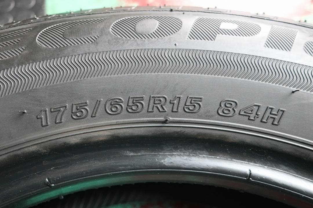 極上9.5分山 国産 175/65R15 ブリヂストン エコピア EP150