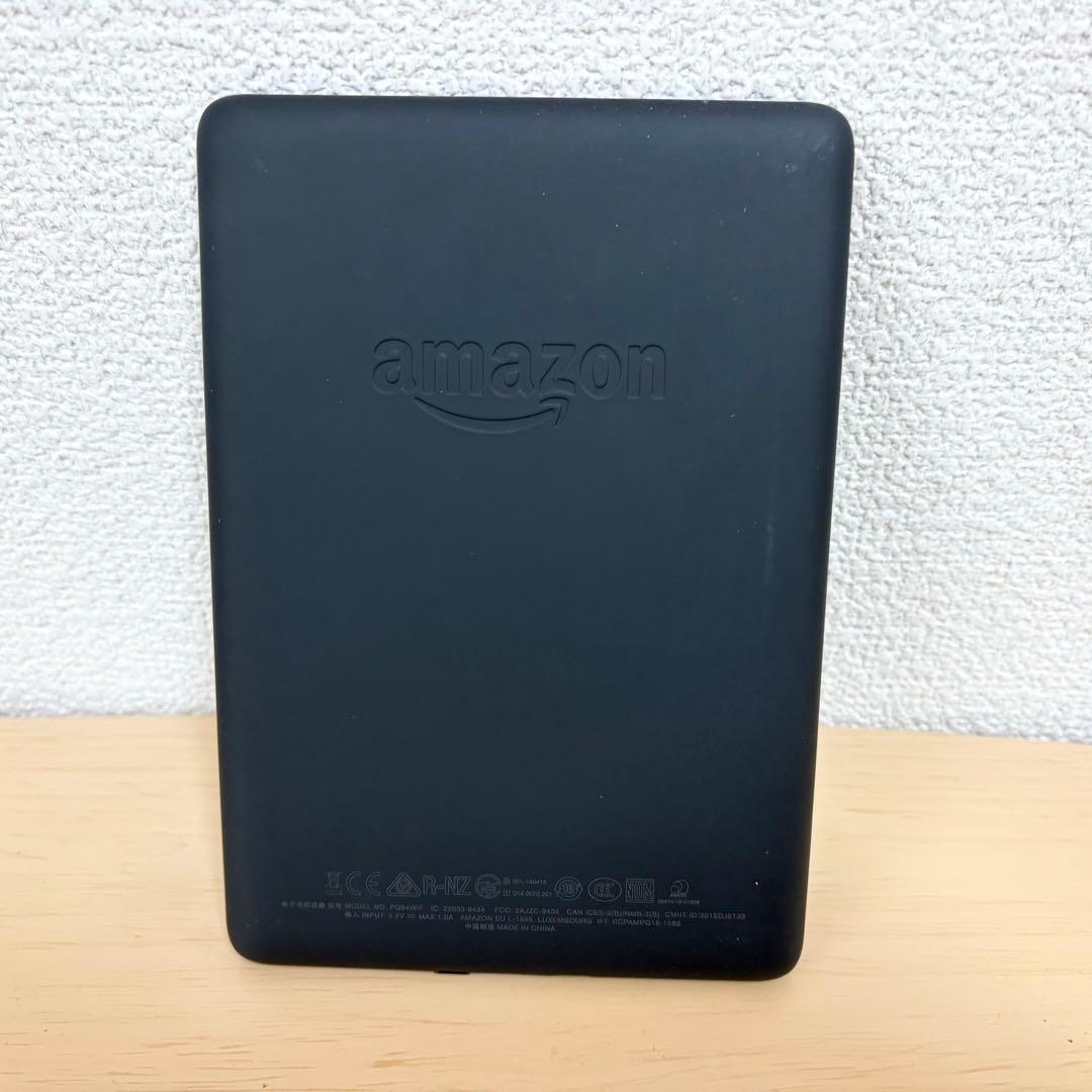 Kindle Paperwhite 第10世代 8GB 動作確認済 広告なし
