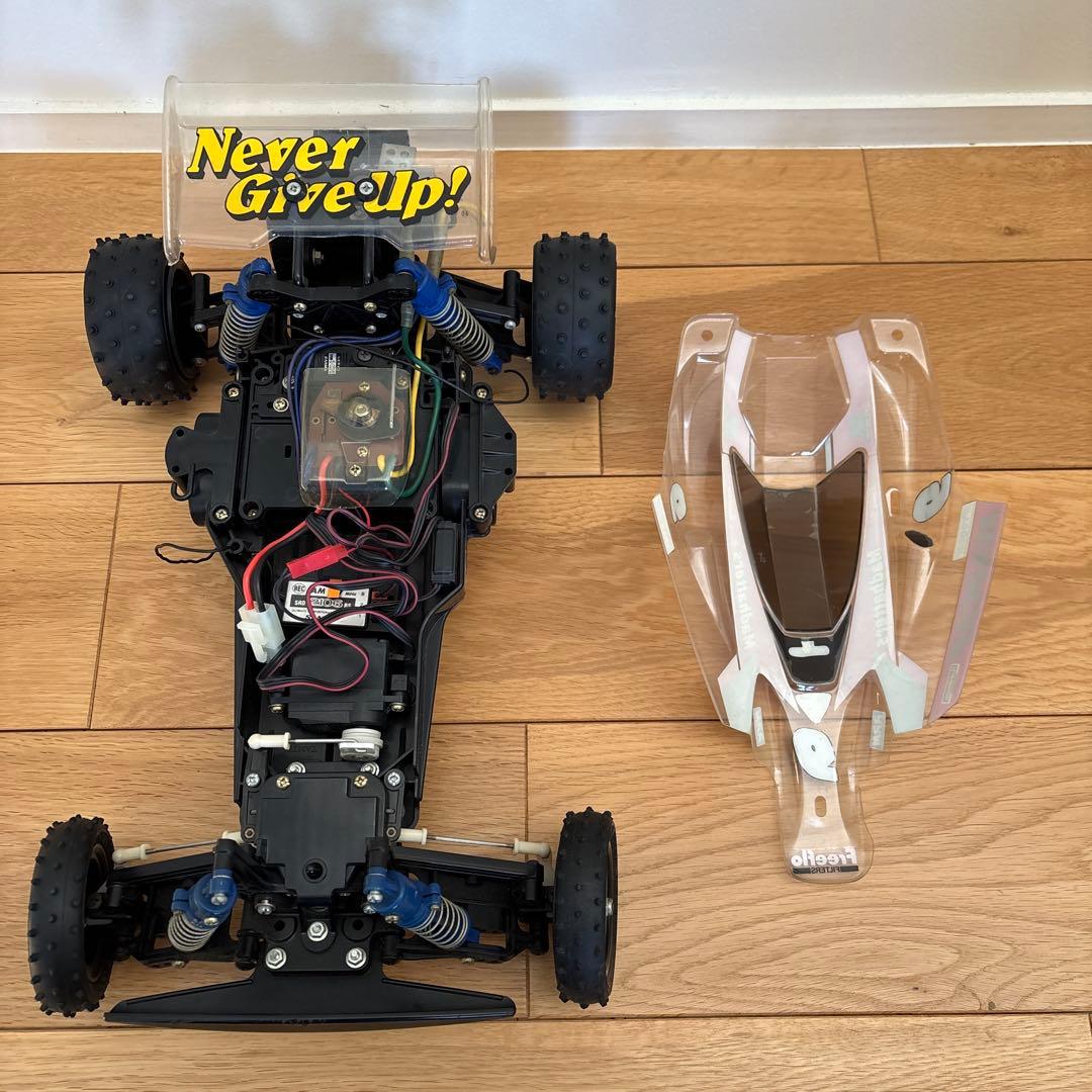 TAMIYA タミヤ マッドキャップ